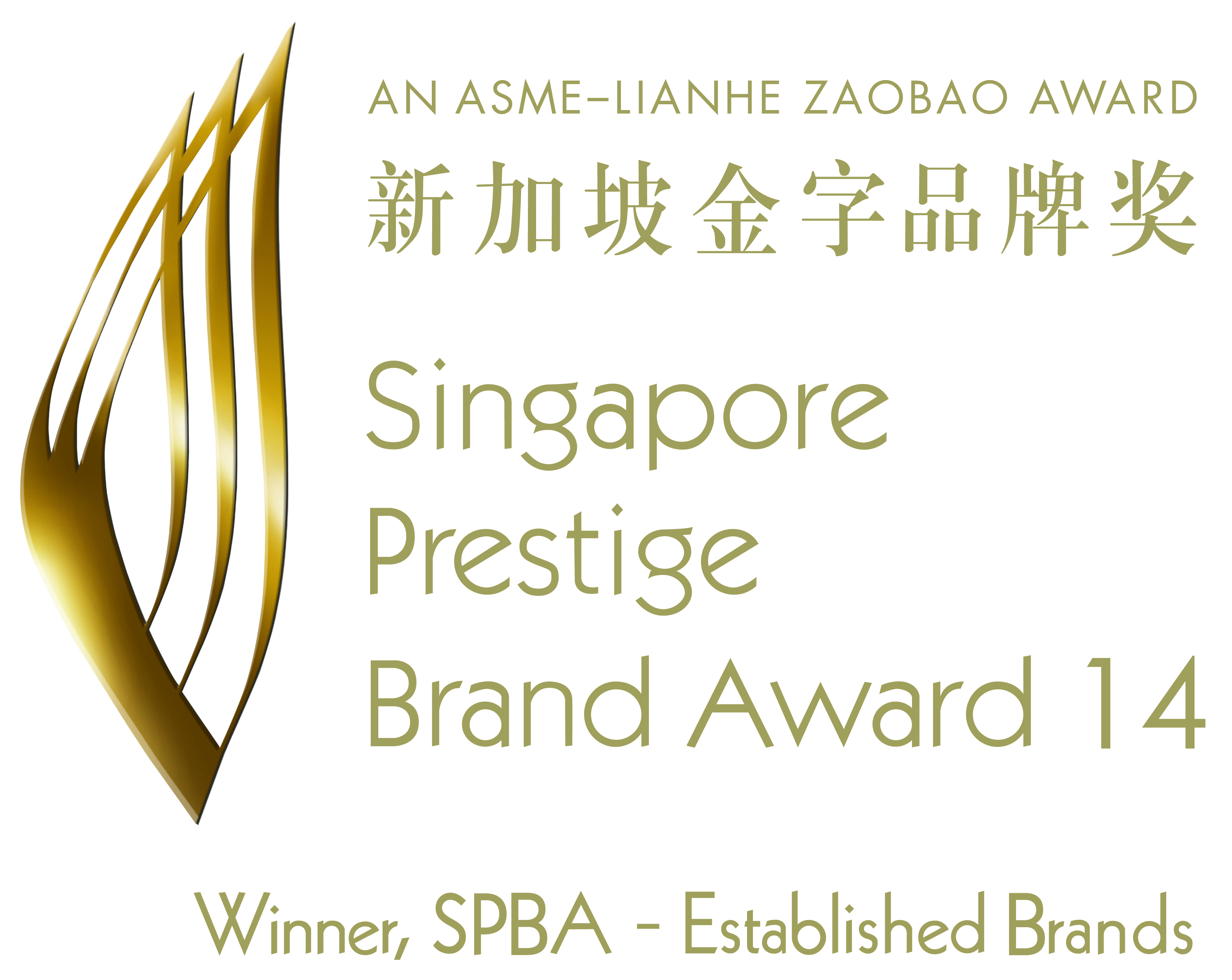 SME One Asia Awards 2013